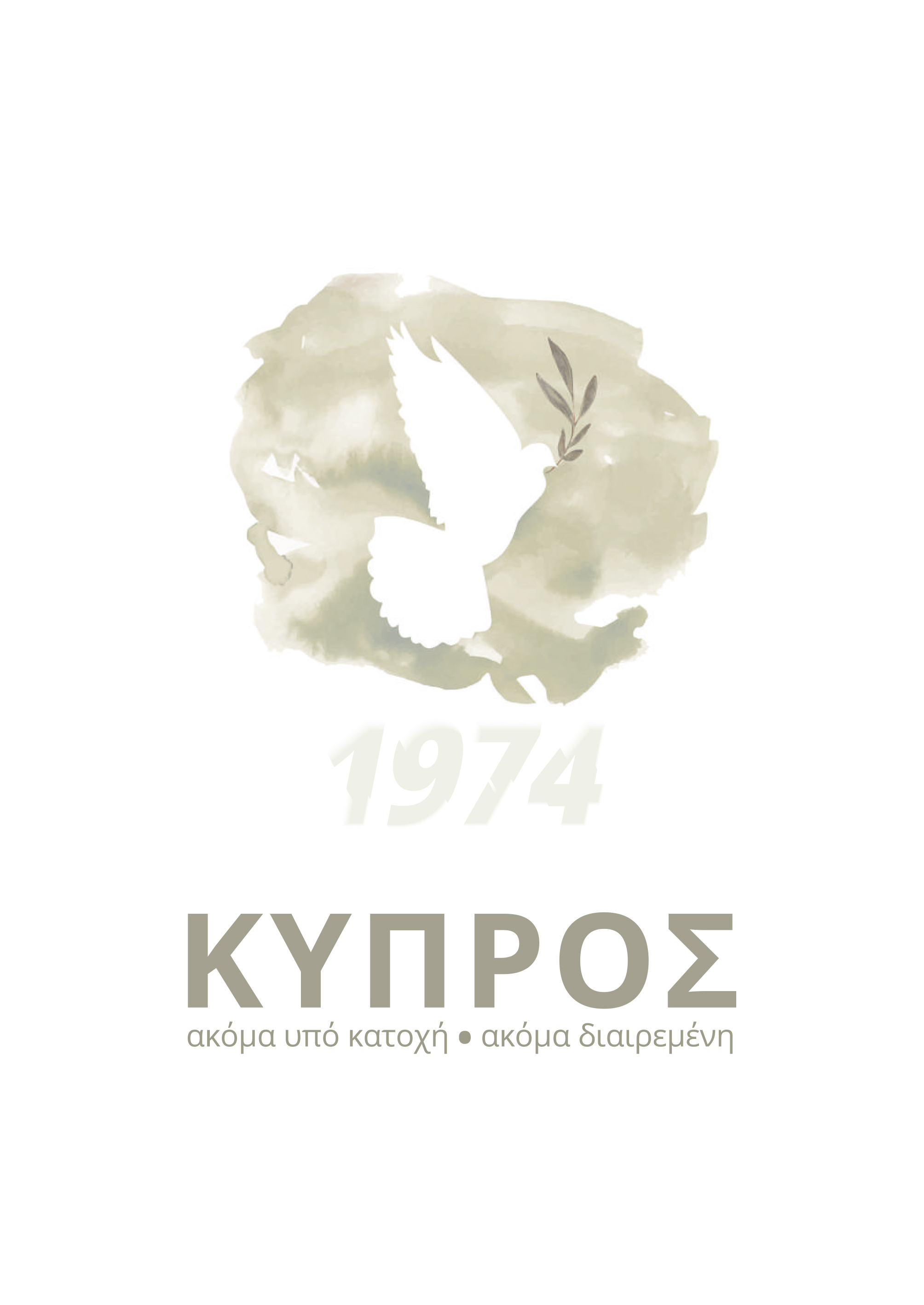 publication_image